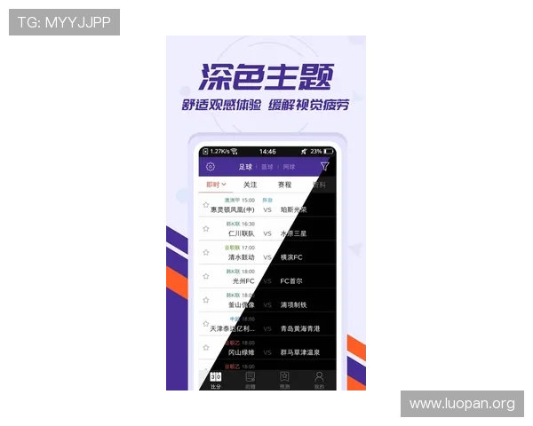 捷报比分即时网帮助足球迷实时跟踪比赛动态,提供详细的比分变化和比赛统计数据,提升观赛乐趣 捷报比分即时网帮助足球迷实时跟踪比赛动态,提供详细的比分变化和比赛统计数据,提升观赛乐趣