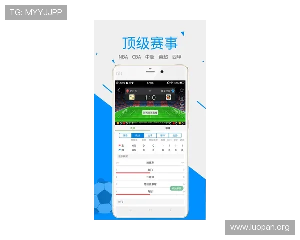 球探比分即时足球比分电脑版提供全面实时比赛数据帮助足球迷随时掌握比赛动态