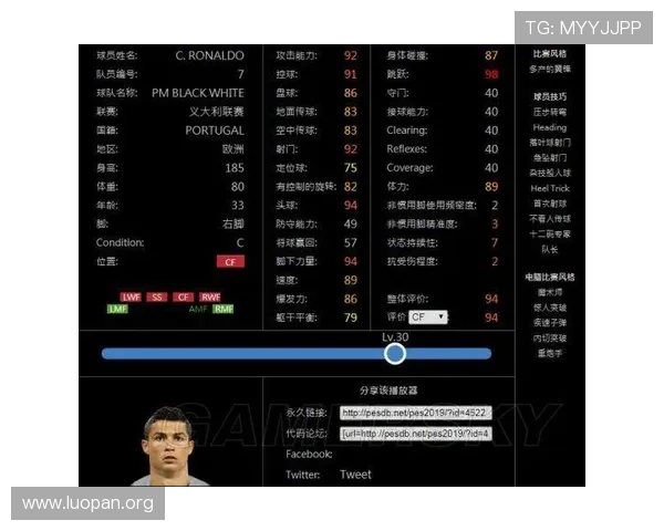 球探比分网官网的足球赛事数据分析与预测功能详解