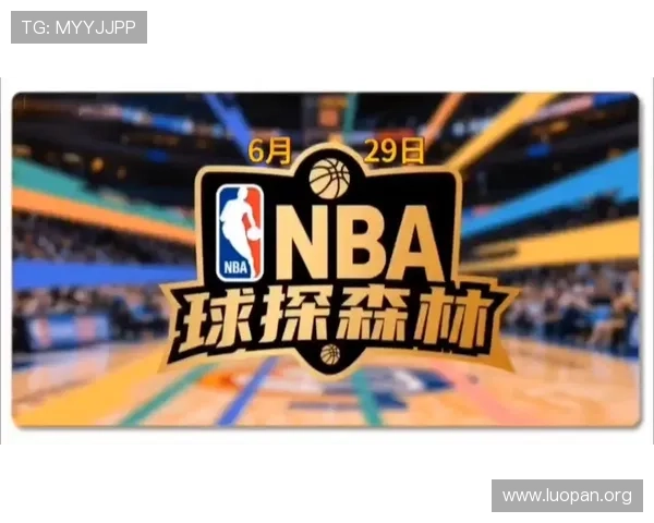 球探网篮球即时比分实时推送，第一时间掌握比赛最新动态满足用户需求