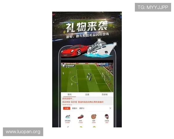 球探足球即时比分电脑网介绍最新的足球比分查询工具，帮助用户轻松掌握比赛实时动态和赛果