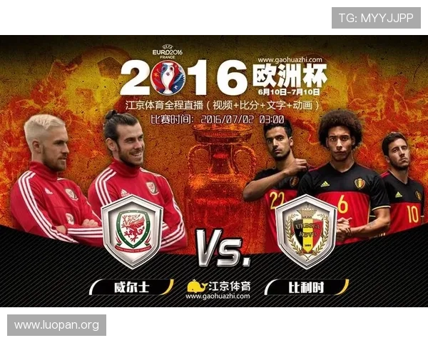 球探足球比分即时比分官方合作，提供权威、准确的比赛实时信息