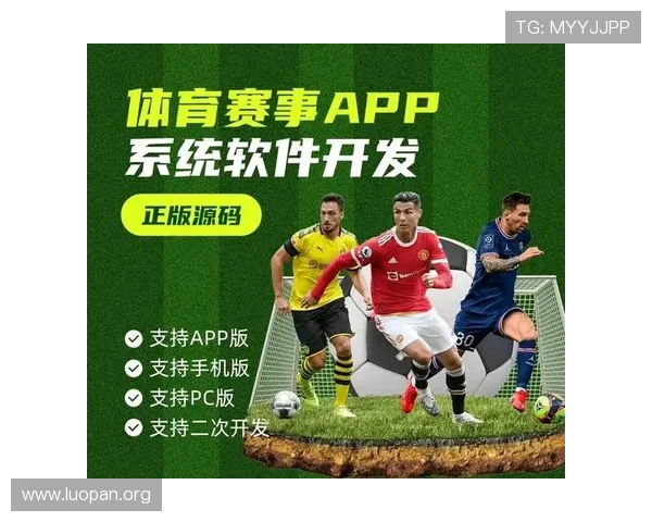 足球比分实时更新平台球探网的特色功能介绍，提升用户体验和比赛信息获取效率