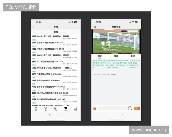 足球比分直播500完整版本下载指南帮助用户快速获取最新版本软件