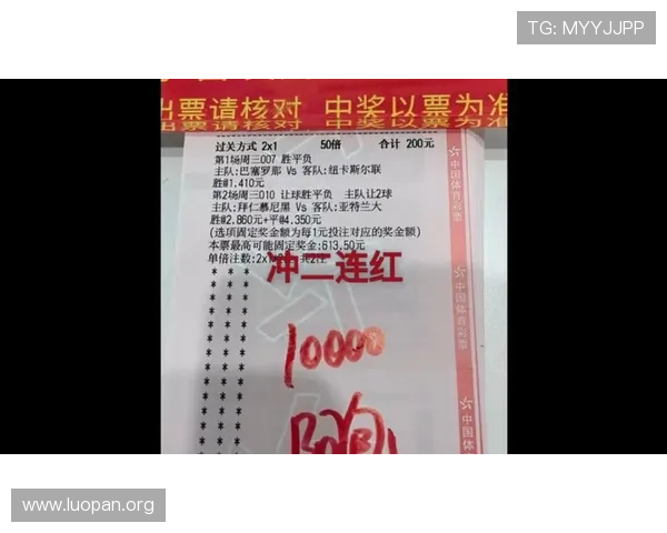 007球探网足球比分数据分析，提供专业的比赛统计和球队实力评估帮助用户做出明智选择