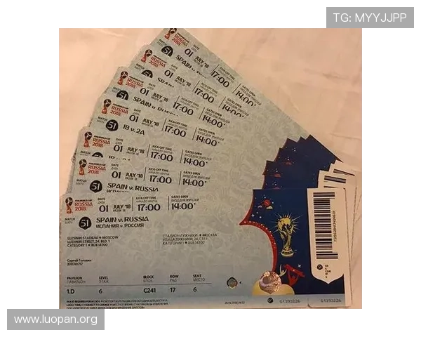 2026世界杯决赛球票价格走势分析及购买建议详解