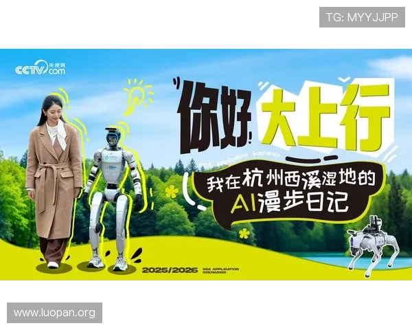 2026年925足球注册登录入口详细流程及常见问题解决方案全攻略