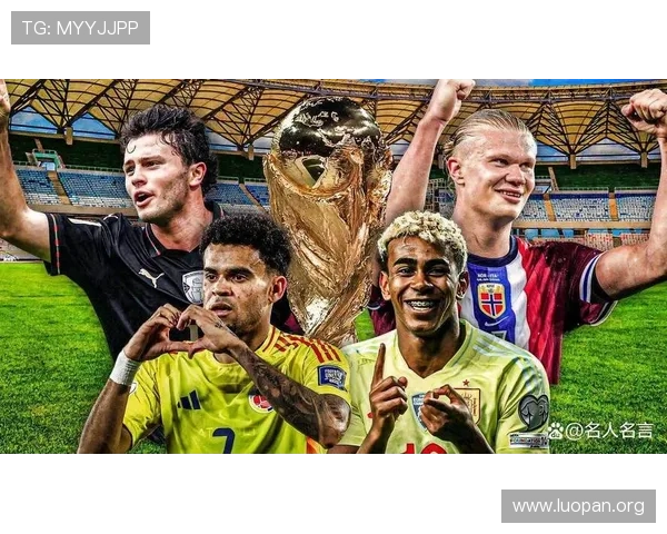 2026年世界杯个人进球排名前十名球员详细介绍及其背后精彩的比赛故事