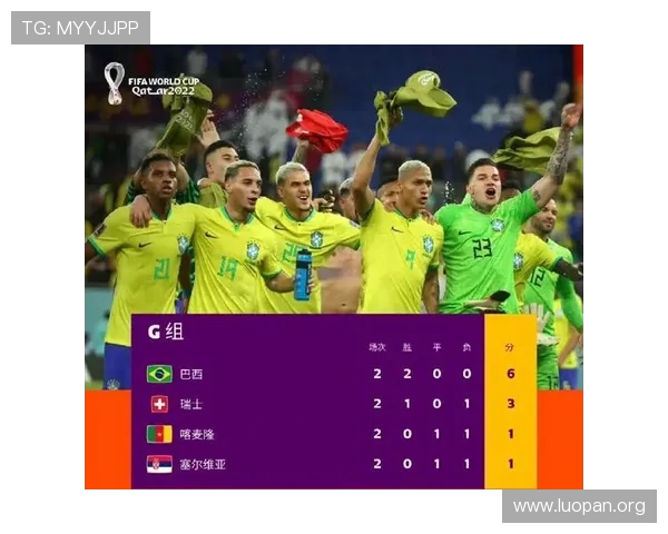 2026年世界杯出线球队最新消息，关注各国晋级形势和未来比赛展望