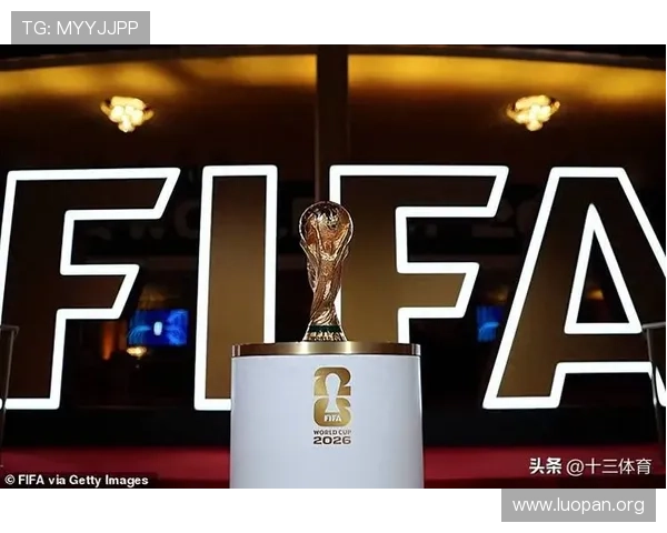 2026年世界杯各阶段比赛时间安排及主要球场比赛地点介绍