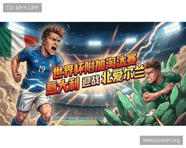 2026年世界杯参赛的年轻球星预测未来有望带领球队夺冠的足球天才少年