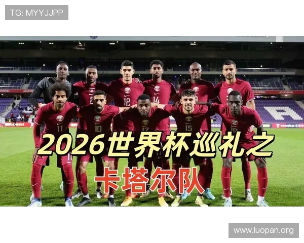 2026年卡塔尔世界杯用球名字的含义及设计理念深度解析帮助你理解足球科技的最新成果