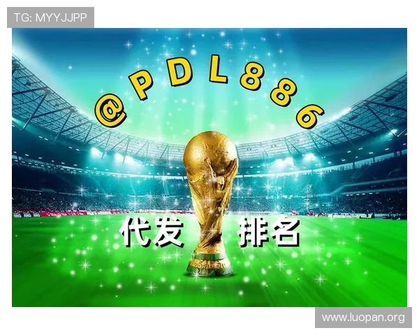 2026年最新买球的网站排行榜及其优缺点全面分析 2026年最新买球的网站排行榜及其优缺点全面分析