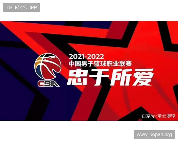 88篮球官网平台为用户提供专业的比赛预测与分析，提升观赛体验