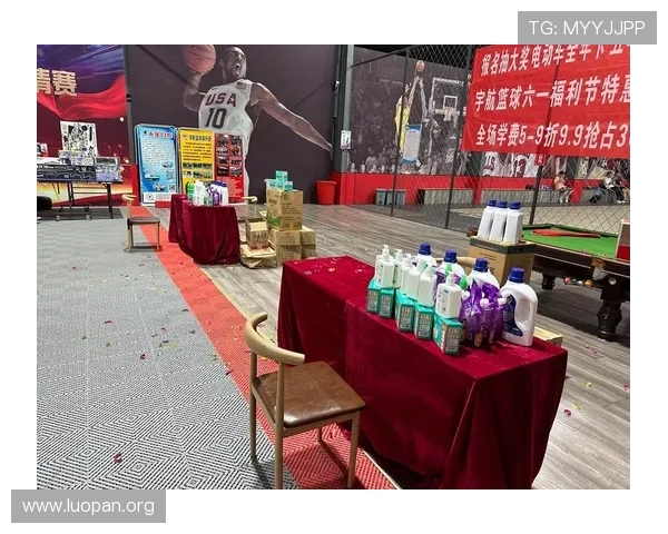 88篮球真人娱乐最新优惠活动不断推出让玩家享受更多实惠与福利