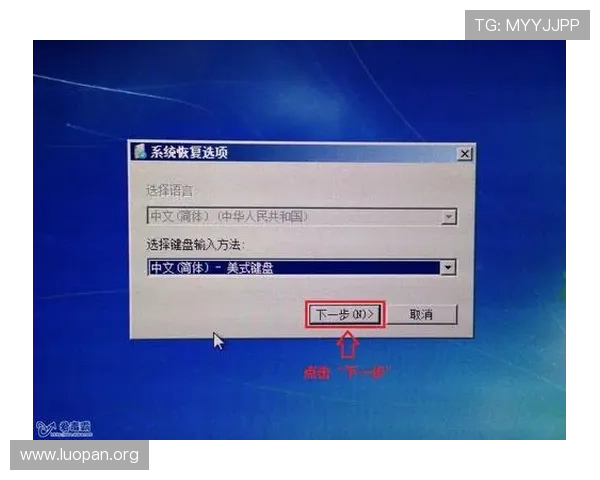 betway登录滚球盘后如何设置账户安全保障措施确保资金安全