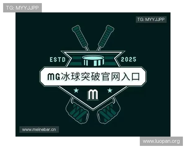 MG游戏冰球突破技巧全面解析助你轻松提升游戏胜率与得分策略