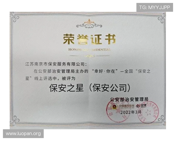 QY千亿球友会怎么注册详细流程指南帮助新手快速加入 QY千亿球友会怎么注册详细流程指南帮助新手快速加入