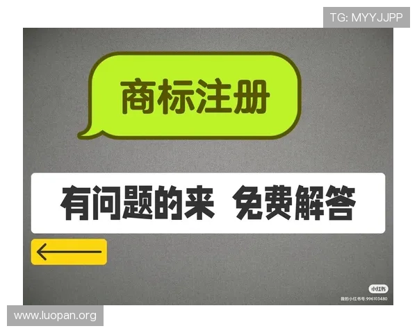 qyh球友会官网常见问题解答，解决你在注册和使用过程中遇到的所有疑问
