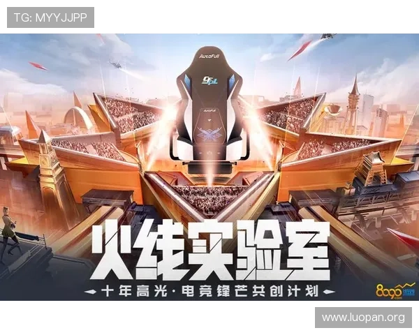 qm球盟会官方网站入口详细介绍及常见问题解答，助力玩家快速找到正确登录路径