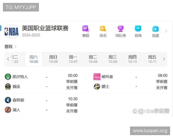 NBA直播足球官网提供高清赛事直播和实时比分,满足足球和篮球迷的多元观看需求 NBA直播足球官网提供高清赛事直播和实时比分,满足足球和篮球迷的多元观看需求
