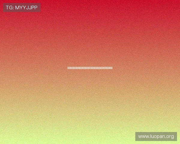 世界杯直播首个乌龙球引发网友热议:球迷对比赛公平性的深度讨论 世界杯直播首个乌龙球引发网友热议:球迷对比赛公平性的深度讨论