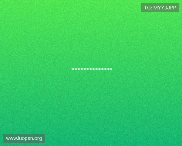 世界杯让球站:详细介绍不同类型让球玩法及其风险控制方法 世界杯让球站:详细介绍不同类型让球玩法及其风险控制方法
