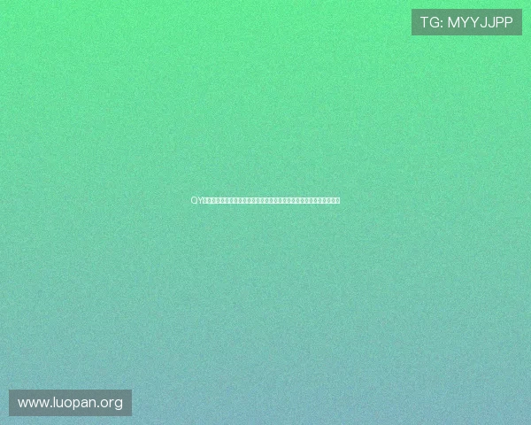QY球友会体育官方平台的用户评价与反馈，了解真实使用体验与改进建议